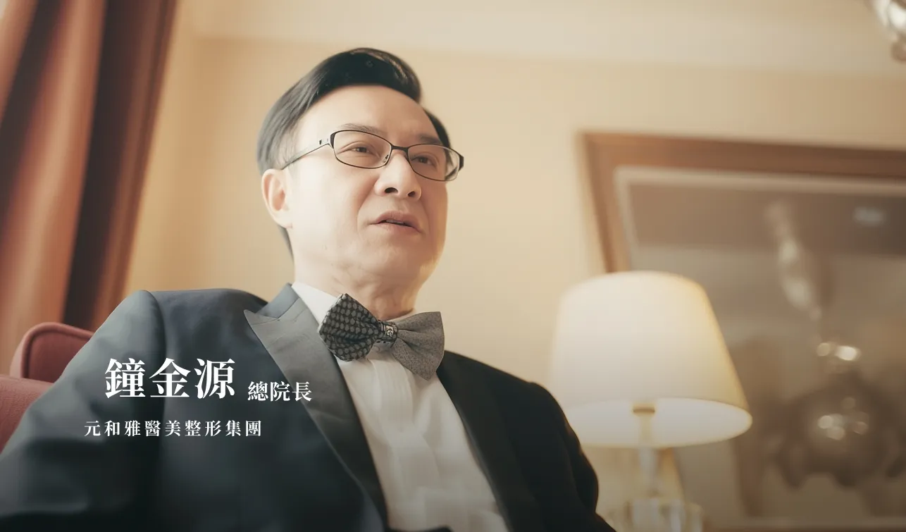 影片